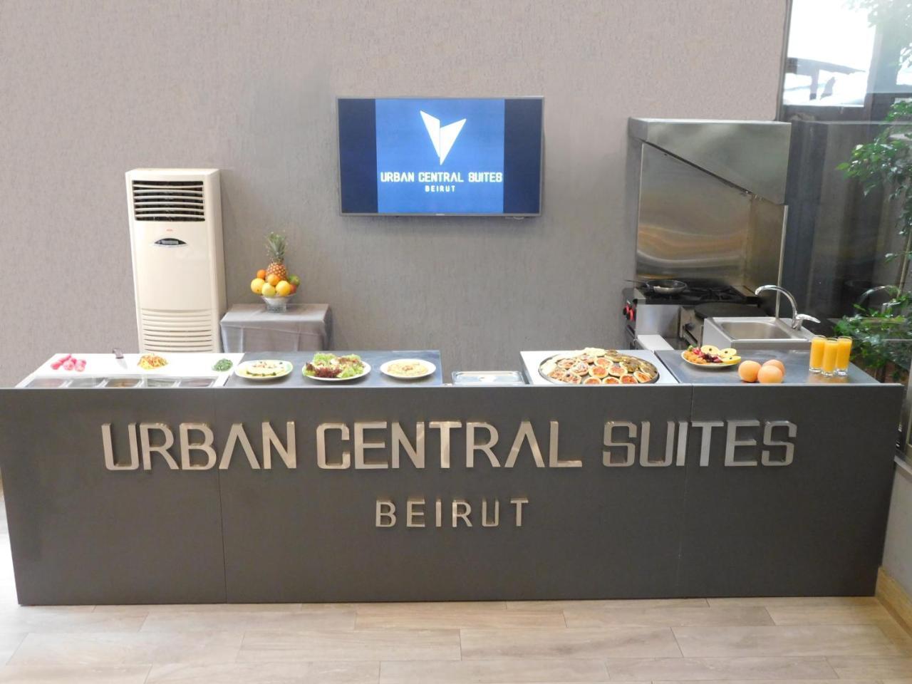 Urban Central Suites - Bejrút Kültér fotó